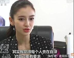 演员黄某人爆料视频大全,揭秘娱乐圈幕后真相  第2张