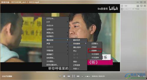 豪哥卧底爆料视频播放下载,视频播放下载背后的秘密大曝光  第1张