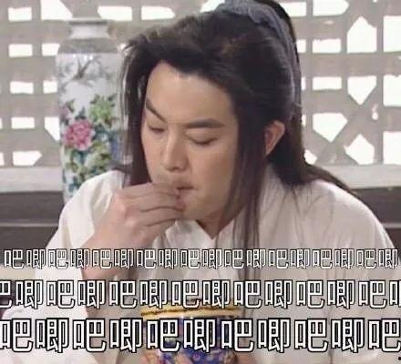 娱乐吃瓜前女友是谁呀,娱乐吃瓜事件背后的前女友身份  第2张