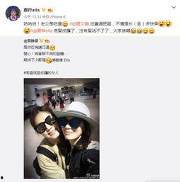 信瘾在线观看 第2张 信瘾在线观看 第2张