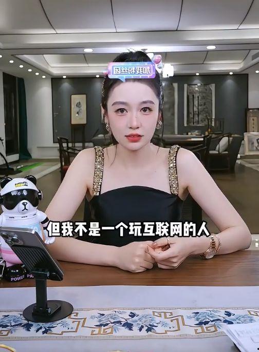 二驴爆料小杨哥视频播放,小杨哥视频播放背后的惊人数据揭秘  第2张