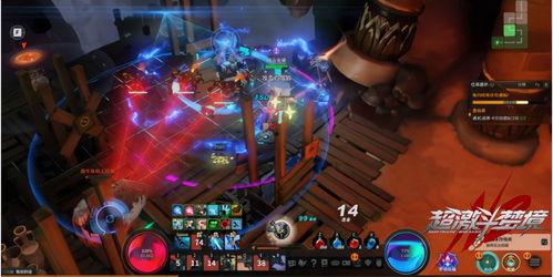 网络游戏新闻爆料 第1张 网络游戏新闻爆料 第1张