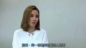 娱乐圈爆料你名人是谁 第1张 娱乐圈爆料你名人是谁 第1张