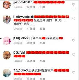 圈哥每日爆料新闻视频 第1张 圈哥每日爆料新闻视频 第1张